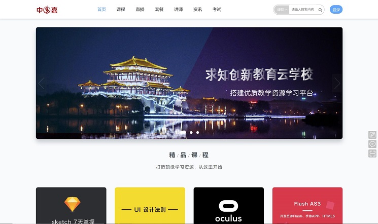 QQ截图20180606143410.jpg