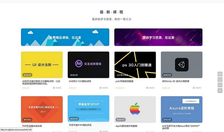 QQ截图20180606143438.jpg